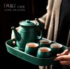 *尚岩日式家用泡茶壶茶杯托盘整套陶瓷茶具茶壶套装超大容量冷水壶 商品缩略图2
