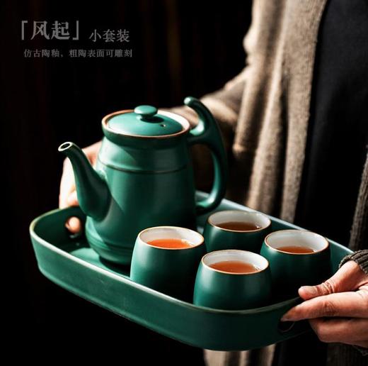 *尚岩日式家用泡茶壶茶杯托盘整套陶瓷茶具茶壶套装超大容量冷水壶 商品图2