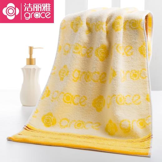 洁丽雅8692无捻提花锻档毛巾    1张 商品图2