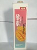 【9.9/瓶】和丝露酵素芒果汁1.5L（0402552） 商品缩略图0