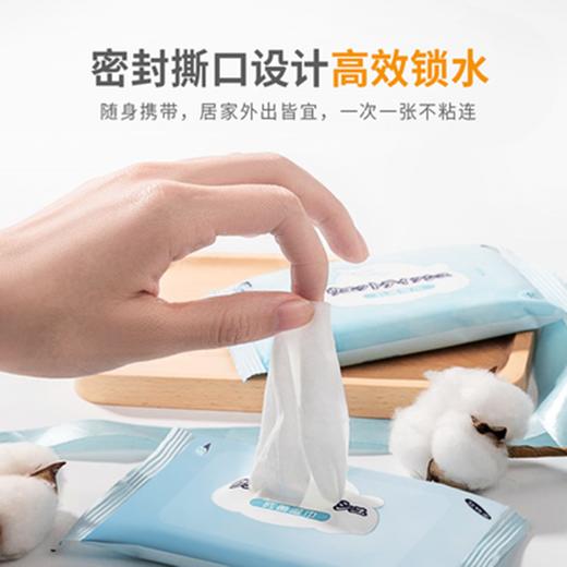 ITO除菌湿巾 商品图4