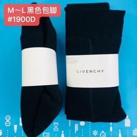 纪梵希裤袜#M~L码（94335F@）