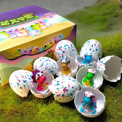 迷你恐龙盲盒（1个） 商品图4