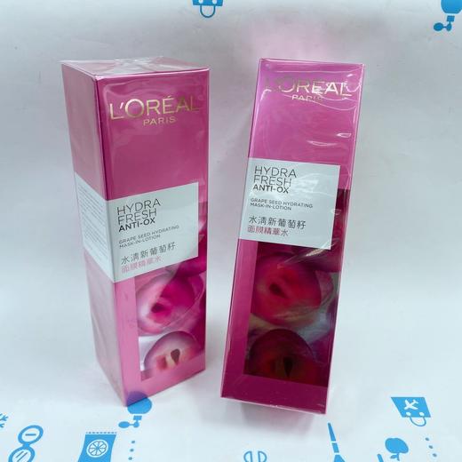 欧莱雅水清新葡萄籽精华水50ml（050309） 商品图0