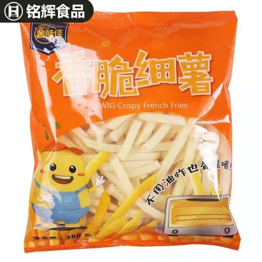 【10元4袋】薯味佳香脆细薯条380g（0803294） 商品图0