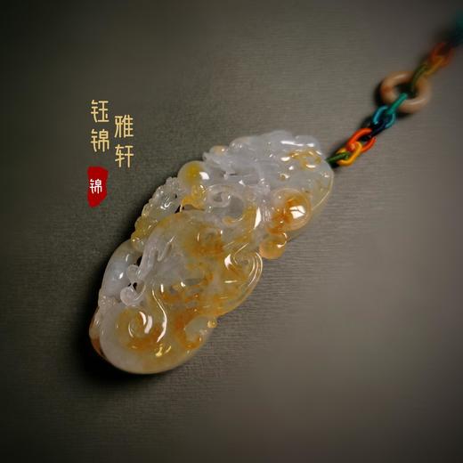 黄翡龙凤如意手玩件 商品图1