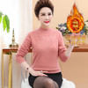 BY-131冬季套头半高领加厚保暖妈妈装毛衣中年阔太太加绒打底衫 商品缩略图2