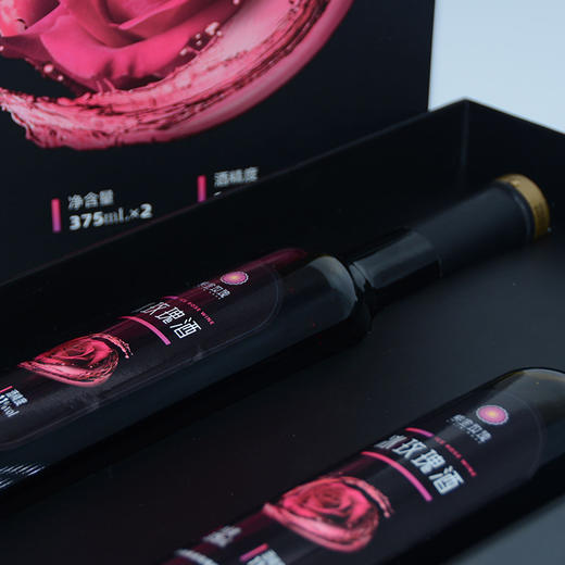 冰玫瑰酒375ml*2瓶硬礼盒装 商品图5