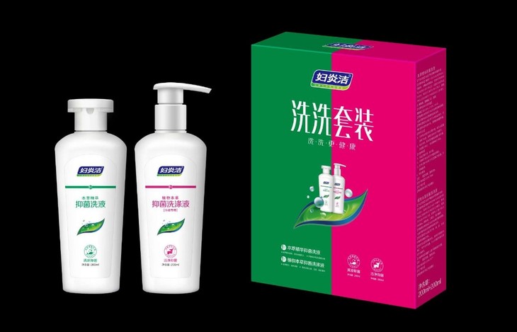 妇炎洁洗洗套装-b53