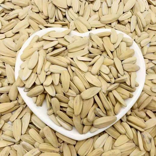 【17元2斤】散称岳成多味瓜子（0901766） 商品图0