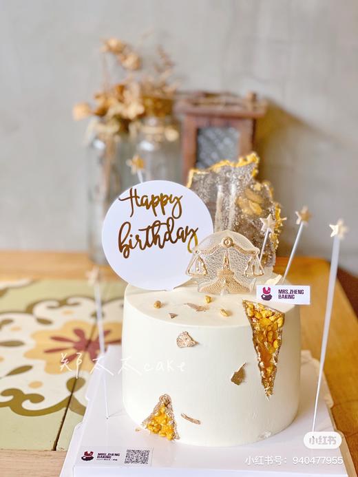 星座之天秤座加高 商品图2