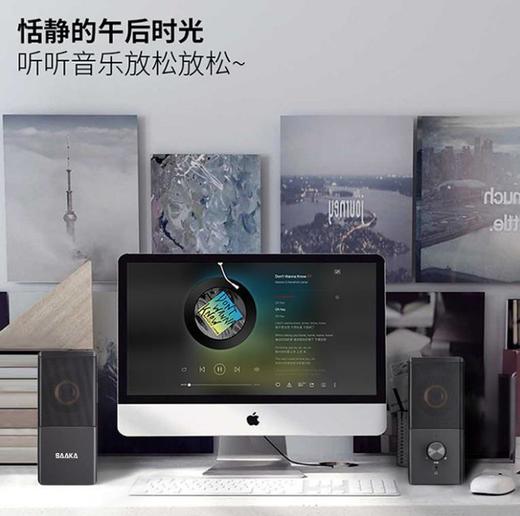 *台式电脑音响笔记本迷你超重低音炮USB电脑音箱 商品图1