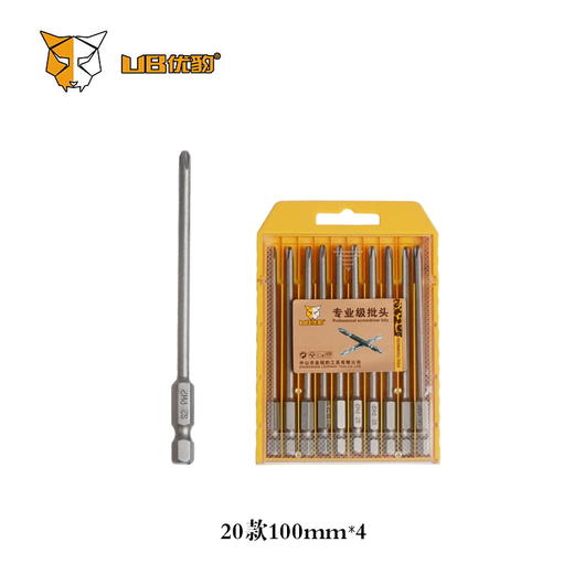 优豹批头（安徽） 商品图11