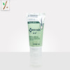 域发洗护系列（便携旅行装30ML）#非卖品，*价格为包装/物流/人工成本费 商品缩略图2