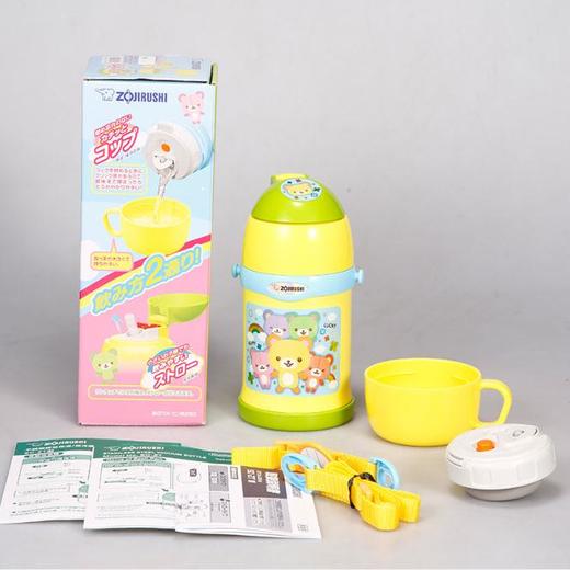 *象印儿童保温杯吸管两用宝宝杯幼儿园小学生水壶水杯ZT45 450ml 商品图1