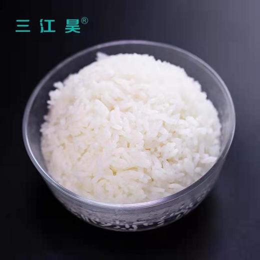 【39.9元/袋】三江昊超食味大米5kg(0101726) 商品图2