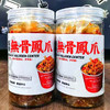 网红即食 手工脱骨酸辣无骨凤爪 1kg/罐开袋即食 商品缩略图3