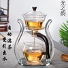 。玻璃磁吸泡茶器宫灯创意茶具套装 懒人功夫茶具套装玻璃茶具耐热 商品缩略图1