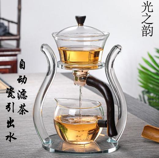 。玻璃磁吸泡茶器宫灯创意茶具套装 懒人功夫茶具套装玻璃茶具耐热 商品图1
