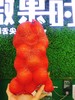 甜橙2斤（拼团） 商品缩略图2