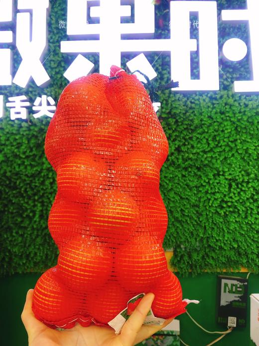 甜橙2斤（拼团） 商品图2