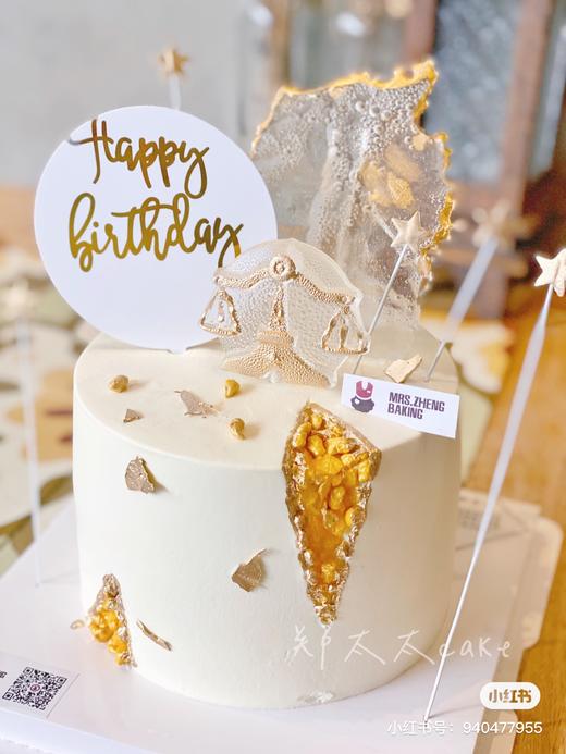 星座之天秤座加高 商品图3