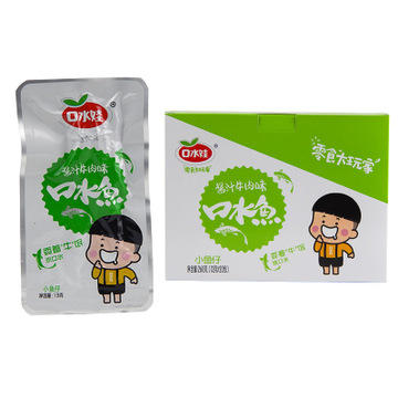 口水娃口水鱼香辣小鱼仔鱼干毛毛鱼散装麻辣休闲零食 商品图6