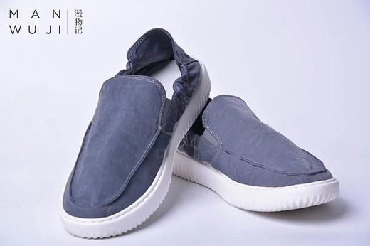 漫物记男鞋雨伞布鞋低帮休闲鞋透气男鞋 商品图0