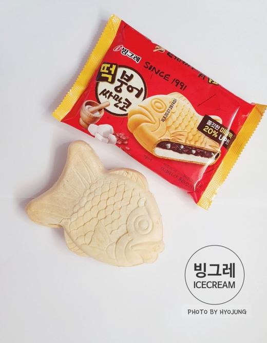 宾格瑞鳗鱼红豆雪糕빙그레떡붕어싸만코 商品图1