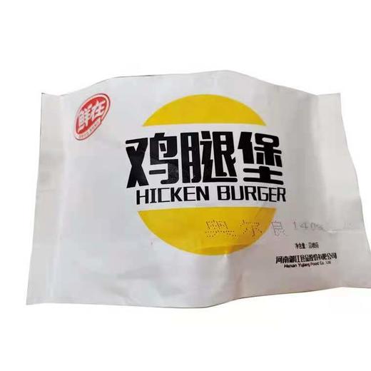 【10元3袋】鲜在墨西哥鸡肉卷/奥尔良鸡腿堡(0802874/0802873) 商品图0