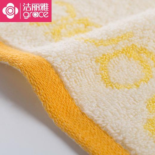 洁丽雅8692无捻提花锻档毛巾    1张 商品图3