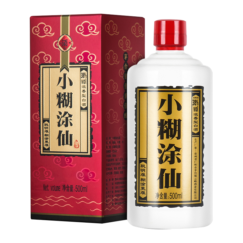 [白酒]小糊涂仙 38度500ml