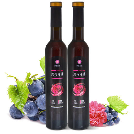 冰玫瑰酒375ml*2瓶硬礼盒装 商品图6