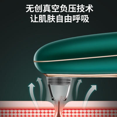 jastoo杰斯通可视化吸黑头仪无线吸小粉刺气泡美容洁面毛孔清洁仪 商品图3