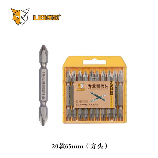 优豹批头（安徽） 商品图8