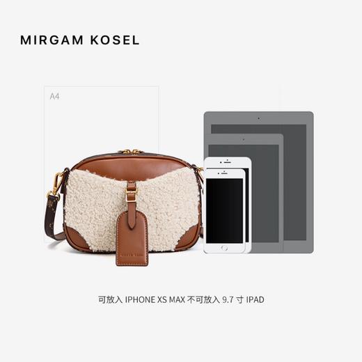 Mirgam Kosel MI系列羊羔毛双面相机包 商品图0