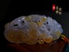 黄翡龙凤如意手玩件 商品缩略图5