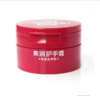 Shiseido/资生堂美润护手霜套盒 商品缩略图1