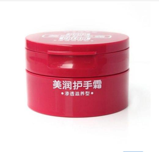 Shiseido/资生堂美润护手霜套盒 商品图1