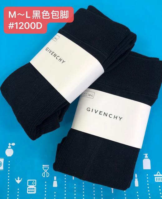 纪梵希裤袜#M~L码（94335F@） 商品图4