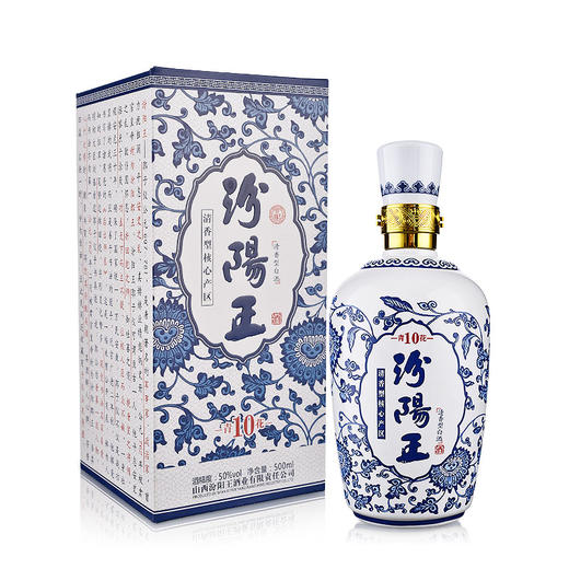 50°汾阳王青花（10）500ml *6瓶（整箱） 商品图2