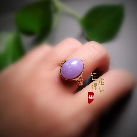 18k紫罗兰色翡翠戒指 商品图8