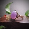 18k紫罗兰色翡翠戒指 商品缩略图13