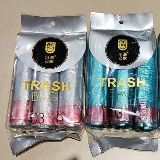 【7.9元/包】尔海之家抽绳垃圾袋45*50*3卷（1111402） 商品图0