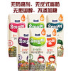 每日果汁韩国进口友咪Maeil6个月+盒装辅食125ml*3盒【果汁乳品】 商品缩略图0