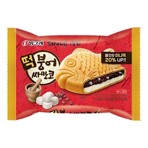 宾格瑞鳗鱼红豆雪糕빙그레떡붕어싸만코