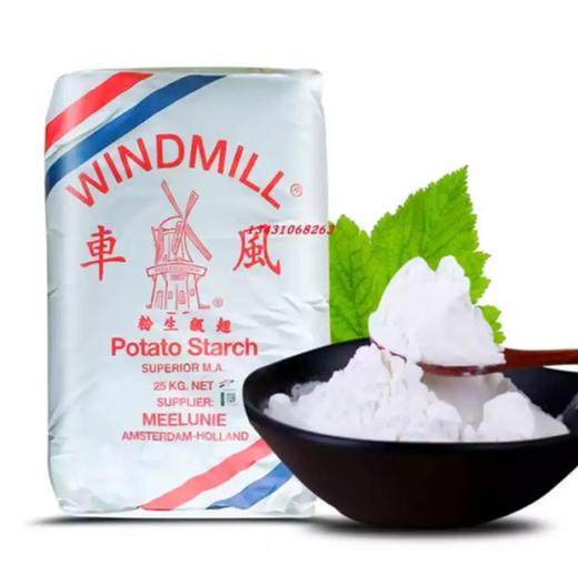 风车生粉     50斤/袋 商品图0