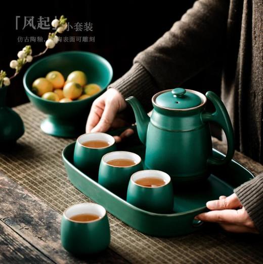 *尚岩日式家用泡茶壶茶杯托盘整套陶瓷茶具茶壶套装超大容量冷水壶 商品图1
