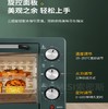 【家用电器】运蓝多功能电烤箱 商品缩略图1