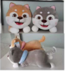 【45元/个】趴开心柴犬毛绒玩具70cm（1300123） 商品缩略图0